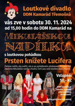 DDM_nadilka